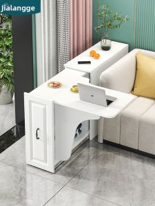 JIALANGE | Space-saving Narrow Sofa Side Cabinet