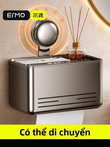ERMO | Waterproof Drill-Free Hanging Tissue Box