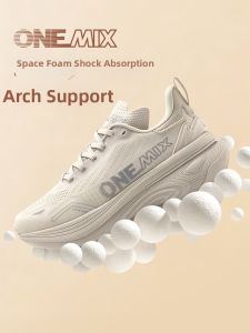 ONEMIX | Shock Absorption Lightweight Wide Toe Box Arch Support Running Shoes