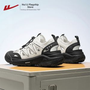 Warrior | Breathable Outdoor Hiking Shoes Thick Sole