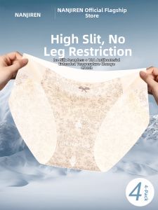 Nanjiren | Seamless Antibacterial Breathable Briefs