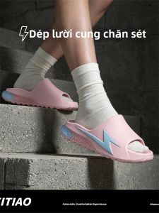 XIXITIAO | Slip-resistant Durable Basketball Slipper Sandals with Arch Support