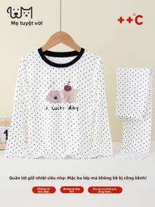 LB.BEAR | Comfortable Cartoon Winter Sleepwear for Girls