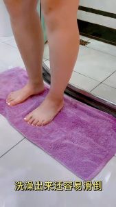 COSE Bathroom Mud Pad Floor Mat Kitchen Toilet Bath Pad Non-Slip Bathroom Mat Carpet Kitchen Alas Kaki吸水地墊厕所 Cose Anti Slip Mat Non Slip Mats - Lazada