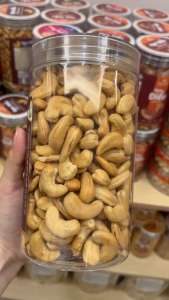 Hạt Điều Nhân Nguyên Nướng Nguyên Vị - Hộp 500g