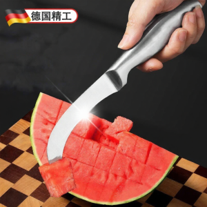 Multi-purpose Curved Fruit Knife