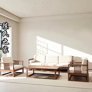 New Chinese Style Solid Wood Sofa Set Modern Simple Living Room Three-Seater Straight Row Sofa Furniture Home Use
