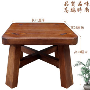 Stool รัฐฮุนเตอร์ รุ่น รัฐฮุนเตอร์ ขนาดเล็ก ทรงกลม ทรงสี่เหลี่ยม สำหรับใส่รองเท้า สำหรับผู้ใหญ่ ขนาดเล็ก แบบประหยัด ไม้