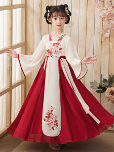 Han Dynasty Girls Spring and Autumn Childrens Tang Costume Chinese Ancient Style Super Fairy Cherry Blossom Princess Chinese Style Dress Jacket and Dress Ancient Costume
