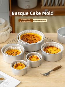 MEIDI | Non-Stick Detachable Bottom Cake Mold