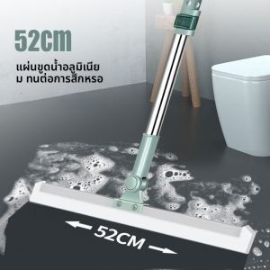 แปรงทำความสะอาดผนังห้องน้ำและครัวอเนกประสงค์ อุปกรณ์ทำความสะอาดที่จำเป็นสำหรับบ้าน แปรงทำความสะอาดพื้นกระเบื้อง ด้ามจับไม้