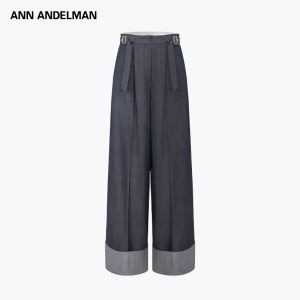 ANN ANDELMAN | Women Loose Hem Denim Trousers