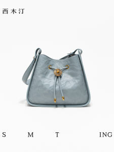 Summer Commuter Womens Mini Bucket Bag Crossbody Single Shoulder Bag Underarm Bag Lock Buckle Closure Soft Leather Handbag