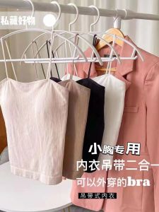 Womens Thickened Vest Strapless Bra Top Inner Wear Belly Baring Outerwear Summer Ice Silk Slim Fit High Elasticity Short Style