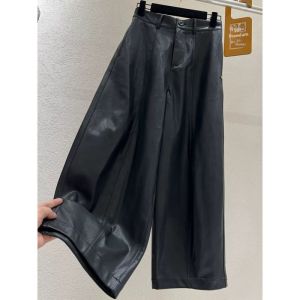 SUOSHE | Wide Leg Relaxed Casual PU Leather Pants for Men and Women