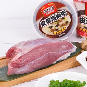 海福盛 速食冻干粥养胃早餐38g懒人冲泡即食皮蛋瘦肉鸡粥排骨菌菇粥方便代餐夜宵 freeze dried porridge