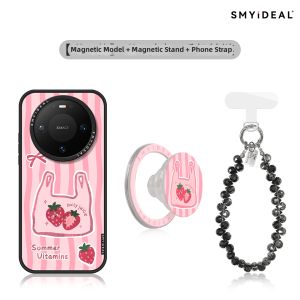 Smyideal | Magnetic Mobile Phone Case Strawberry Design