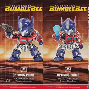 Trumpeter Transformers Model Kit - MO 01 Optimus Micro Operation Series ( licensed by hasbro ) MO-01