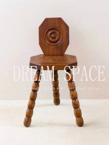 Vintage French Retro Small Leisure Footstool