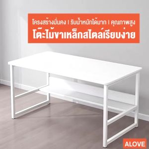 โต๊ะทำงาน 80/100/120cm สำหรับครอบครัวและหอพักของนักเรียน ราคาถูก ไม่ปลอดภัย สไตล์เรียบง่าย desk