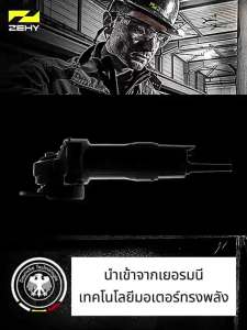 ZEHY อัพเกรดพลังสูง หินเจียรไฟฟ้า860W หินเจียร์ 4 นิ้ว พร้อมด้ามและฝาครอบป้องกัน ซื้อก็แถมใบเลื่อย5ใบ เครื่องบดมุม เครื่องเจียร 4 นิ้ว เครื่องเจียรไฟฟ้ามัลติฟังก์ชั่น ตัดเหล็กเส้น/ตัดท่อนไม้/ขัด/กำจัดสนิม น้ำหนักเบาพกพาสะดวก เครื่องเจียร์ไฟฟ้าอเนกประสงค์