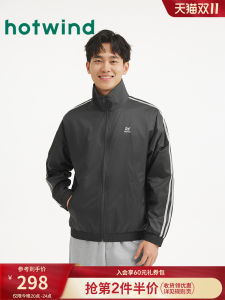 Lightweight Sporty Mens Jacket Stand Collar Couples Outerwear Hotwind Autumn 2025 New Retro Style Loose Fit Nylon Fiber