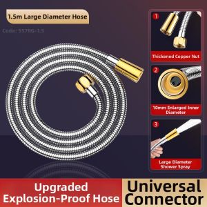 TAOSHI | Stainless Steel Universal Explosion-proof High-pressure Shower Hose