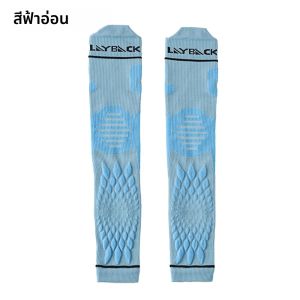 ปลอกขาฟุตบอล 1 คู่ - สำหรับผู้ใหญ่และเด็กชายขนาดใหญ่/เยาวชน - ปลอกแขนบีบอัดน่อง - เหมาะกับปลอกน่อง/สนับแข้ง