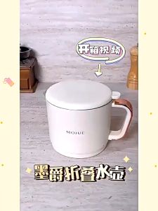 Folding Kettle 304 Stainless Steel Cup Kettle Pot Three-in-One Electric Kettle