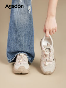 Agsdon | Breathable Ventilated Toe-Protected Platform Soft-Soled Dad Shoes