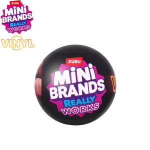 Bandai | Mini Zuru Brands Really Works Mini Vinyl Mystery Ball with 45 Collectible Records Mini Album Covers & Accessories Blind Box Gift