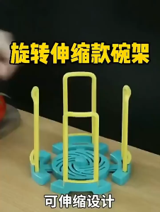 Rak Dapur Rak Pinggan Kitchen Organizer Adjustable Bowl Holder  Retractable Desktop Bowl Storage Bowl Organizer