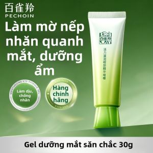pechoin | Kem Dưỡng Ẩm Cho Mắt Vital