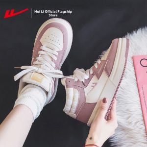 Warrior | Plush Lining High-Top Canvas Shoes