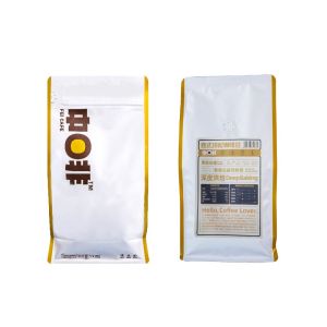 FEI CAFE | Yunnan Small Bean Arabica Espresso Blend Blue Mountain Flavor Medium-Dark Roast Coffee Beans 500g