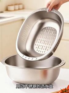 youqin | Stainless Steel Oval Multi-purpose Vegetable Washing Bowl