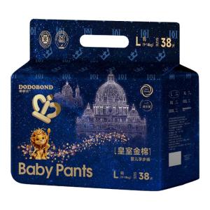 DODOBOND | Ultra Thin Baby Diaper