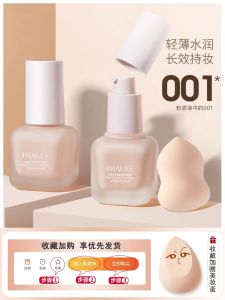 Kem Nền BB Dạng Lỏng Lâu Trôi Kiểm Soát Dầu Không Thấm Nước Cho Da Dầu Che Khuyết Điểm Làm Đẹp Da Mặt Kem Nền Dạng Lỏng