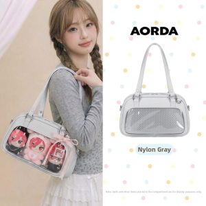 AORDA | 10cm Doll Protection Pouch Crossbody Bag Khaki