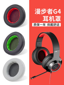 Edifier Hecate G4 G4pro Thunder Edition Earphone Covers Compatible with G30 GM660 G33bt by Lynxsonic from Guangdong China