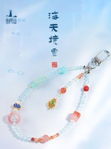 Colorful Crystal Mobile Phone Chains Womens Fashion Accessories Lucky Attracting Wealth Gift for Girlfriend Pudao Mountain