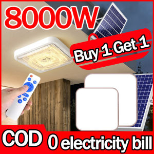[2024 Upgraded Hot Sale] Solar Ceiling Light Solar Light 5000W Ceiling Light Outdoor Waterproof IP69 Indoor Light 800000mAh Solar 9730led Square Automatic Night Light with Remote Control 0 Electricity Bill All Year Round