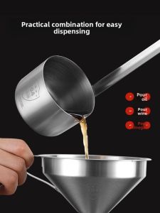 MENGCHUANG | Stainless Steel Wine Pourer