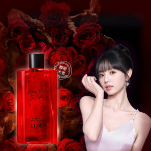 Lux | Long Lasting Fragrant Body Wash 24hr