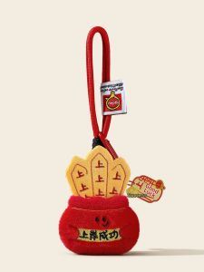 LONGKUI | Student Graduation Gift Plush Toy Keychain