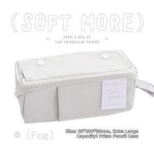 Girl-friendly Aesthetic Large Capacity Pencil Case
