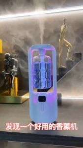 Automatic Fragrance Essential Oil Dispenser Household Living Room Toilet Aroma Diffuser Air Humidifier Fragrance Machine Pewangi Bilik Tidur 香薰机