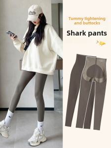 Womens Yoga Pants Tight Fit Base Layer Thin Spring Autumn plus Size Abdomen Lifting Floating Pants Shark Skin Pants