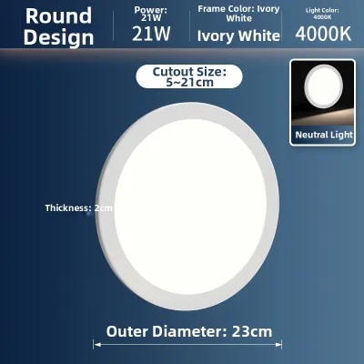 RUIJING | Square Recessed Adjustable LED Downlight 12W