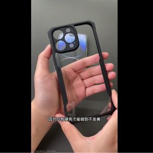 |HỎA TỐC HCM| Ốp lưng XUNDD iPhone 15/ 15 Pro/ 15 Plus/ 15 Pro Max/ 14/ 14 Pro/ 14 Plus/ 14 Pro Max (BEETLE SERIES) - Mặt Lưng Trong VIỀN CHE BẢO VỆ CAMERA - Trong